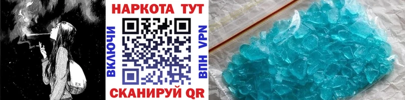 Каннабис Пыталово