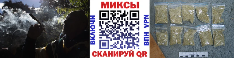 БУТИРАТ Butirat  купить закладку  Пыталово 