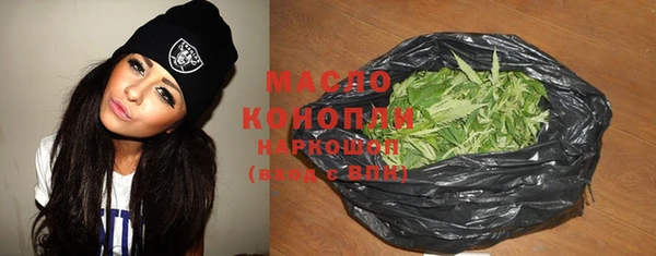 MDMA Переславль-Залесский