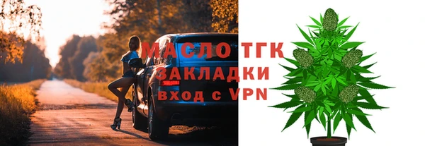 героин Вязники