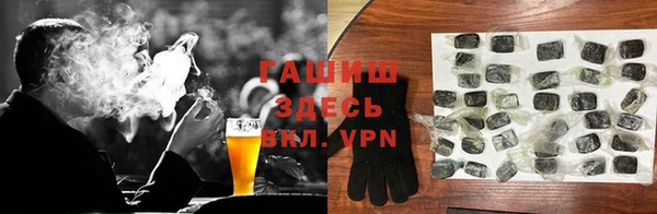 скорость Пересвет