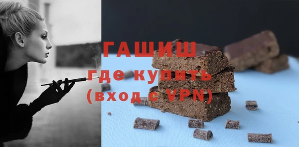 MDMA Переславль-Залесский