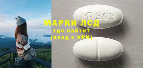 эйфоретик Остров