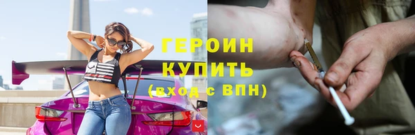эйфоретик Остров