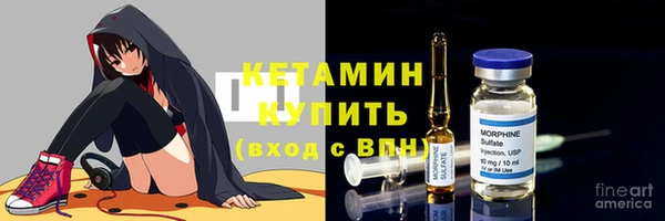 эйфоретик Остров