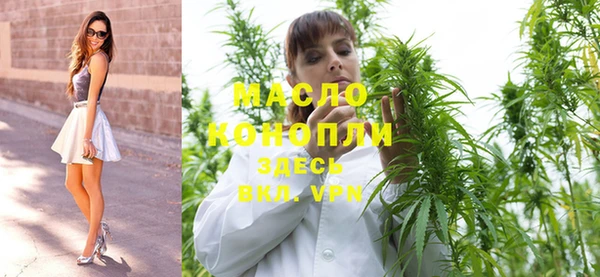 эйфоретик Остров