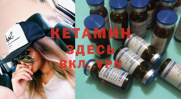эйфоретик Остров