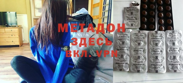 молекула духа Осташков