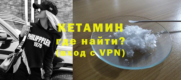 эйфоретик Остров