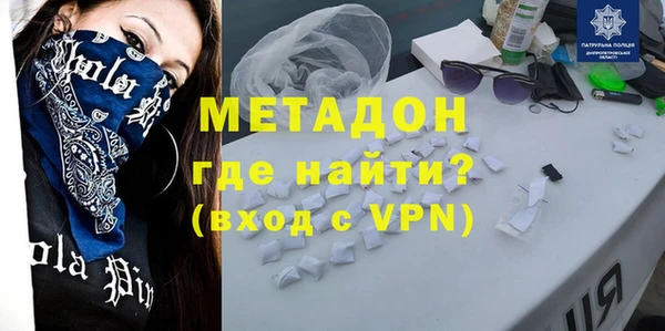 эйфоретик Остров