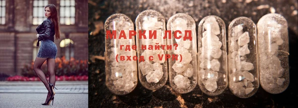 скорость Пересвет