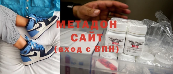MDMA Переславль-Залесский