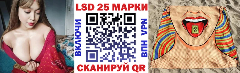 Марки N-bome 1500мкг Пыталово